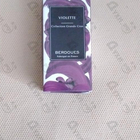 Духи Violette от Parfums Berdoues