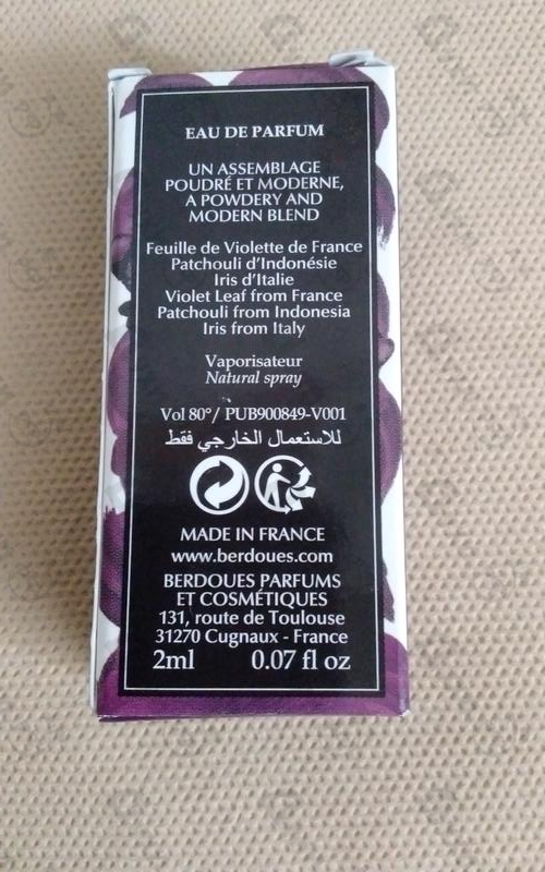 Парфюмерия Violette от Parfums Berdoues