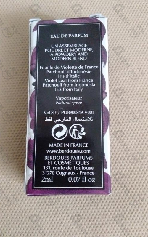 Парфюм Parfums Berdoues Violette Парфюмерия Violette от Parfums Berdoues