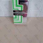 Отзывы Carven Variations