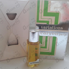 Отзывы Carven Variations