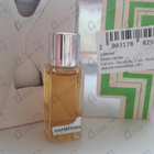 Отзыв Carven Variations