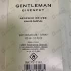 Духи Gentleman Eau De Parfum Reserve Privee от Givenchy