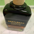 Отзывы Givenchy Gentleman Eau De Parfum Reserve Privee