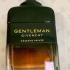 Парфюм Givenchy Gentleman Eau De Parfum Reserve Privee