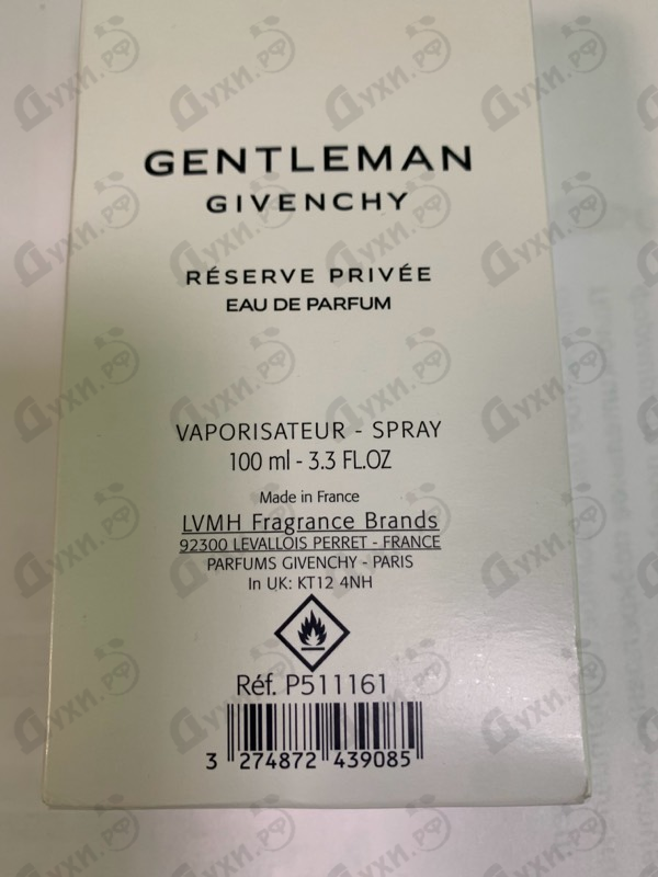 Парфюмерия Gentleman Eau De Parfum Reserve Privee от Givenchy