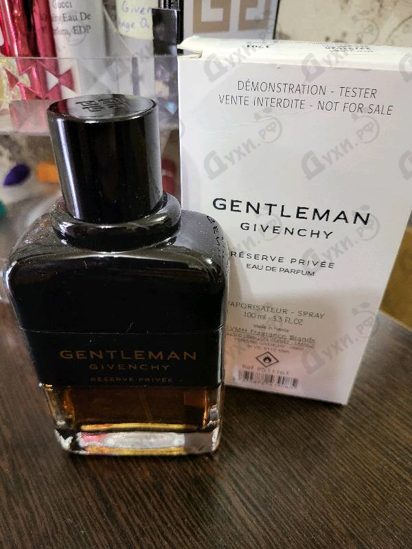 Парфюмерия Gentleman Eau De Parfum Reserve Privee от Givenchy