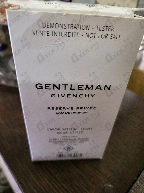 Отзыв Givenchy Gentleman Eau De Parfum Reserve Privee