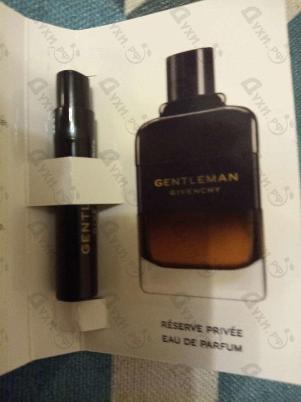 Купить Givenchy Gentleman Eau De Parfum Reserve Privee