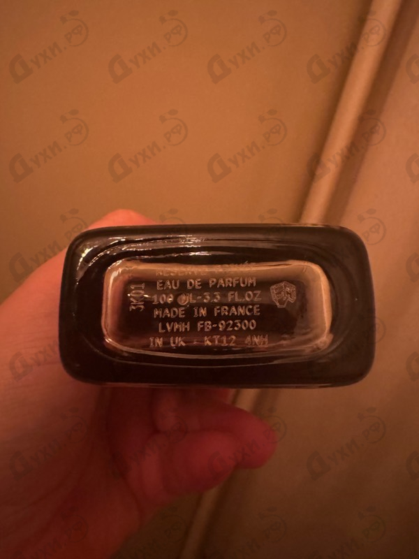 Парфюмерия Gentleman Eau De Parfum Reserve Privee от Givenchy