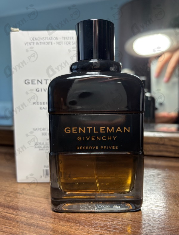 Духи Gentleman Eau De Parfum Reserve Privee от Givenchy