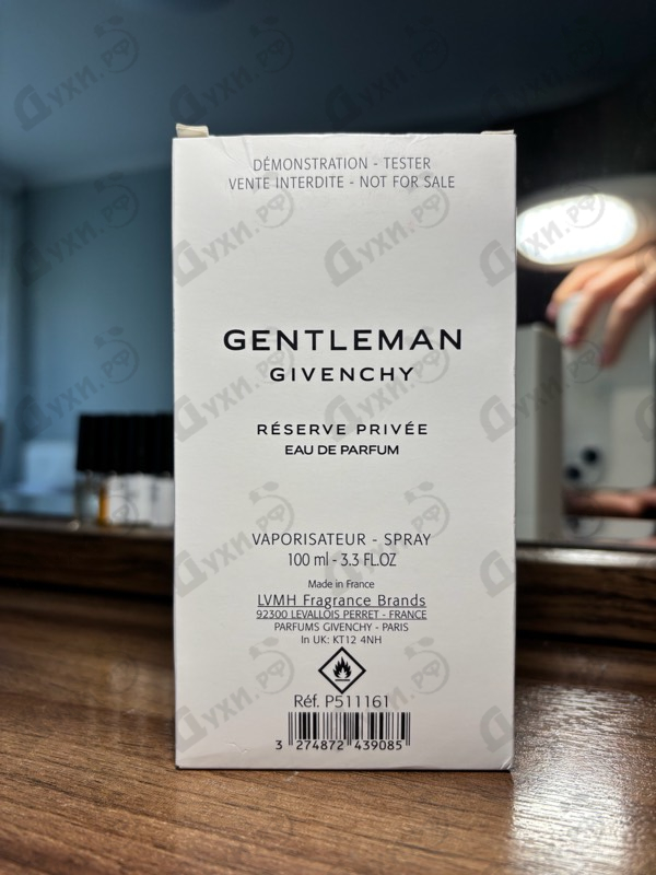 Парфюмерия Gentleman Eau De Parfum Reserve Privee от Givenchy