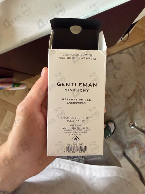 Парфюмерия Givenchy Gentleman Eau De Parfum Reserve Privee
