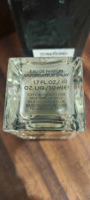 Купить Rose D'Amalfi от Tom Ford