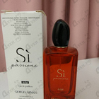 Отзывы Giorgio Armani Si Passione Eclat De Parfum