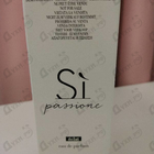 Отзыв Giorgio Armani Si Passione Eclat De Parfum