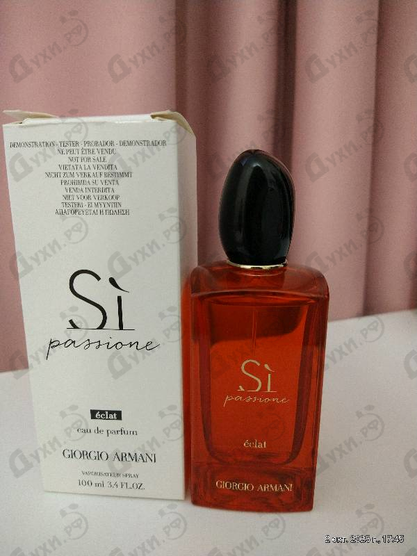 Парфюмерия Si Passione Eclat De Parfum от Giorgio Armani