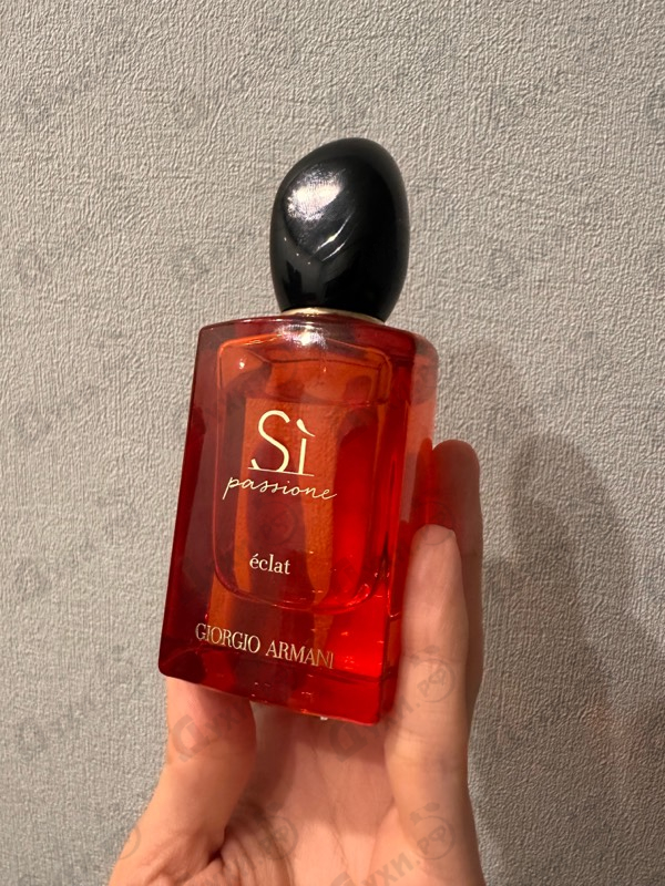 Парфюмерия Si Passione Eclat De Parfum от Giorgio Armani
