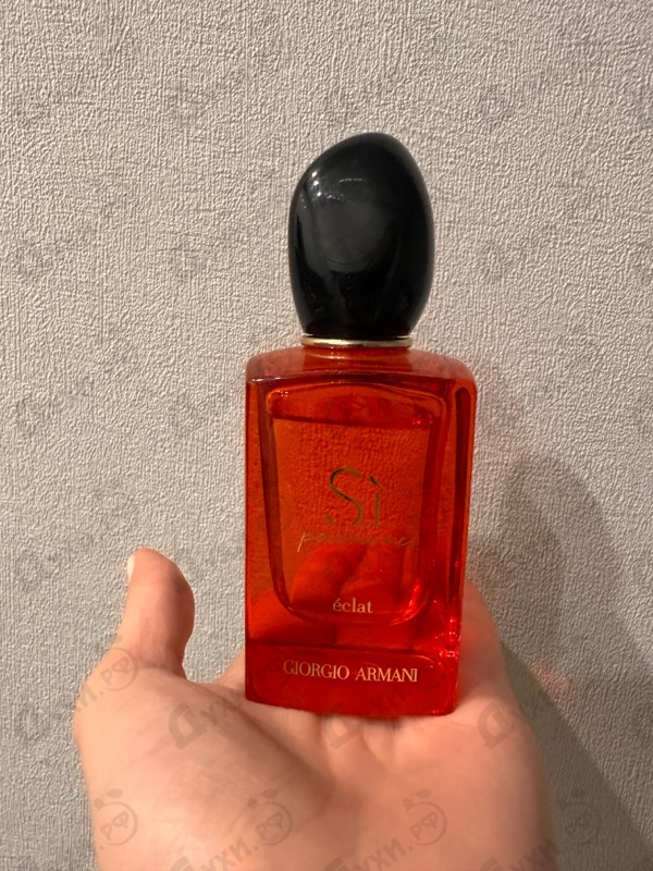 Парфюмерия Si Passione Eclat De Parfum от Giorgio Armani