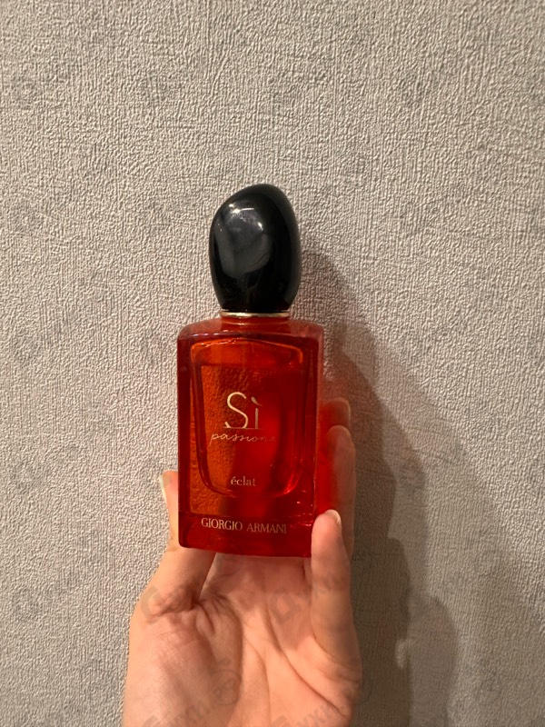 Парфюмерия Si Passione Eclat De Parfum от Giorgio Armani