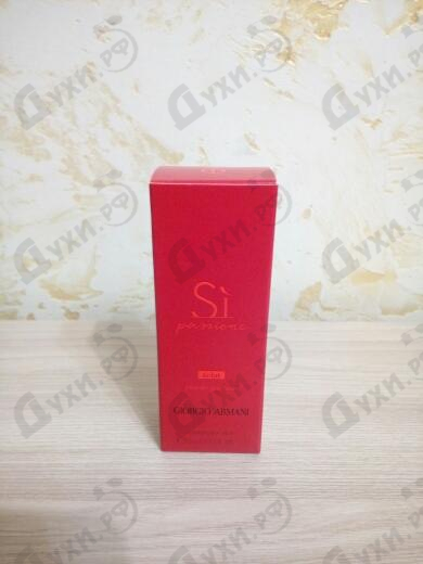Отзывы Giorgio Armani Si Passione Eclat De Parfum Парфюмерия Si Passione Eclat De Parfum от Giorgio Armani