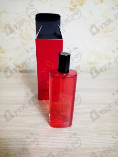 Купить Giorgio Armani Si Passione Eclat De Parfum Купить Si Passione Eclat De Parfum от Giorgio Armani