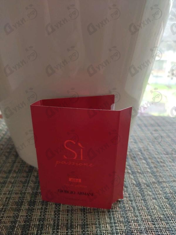 Духи Giorgio Armani Si Passione Eclat De Parfum Купить Si Passione Eclat De Parfum от Giorgio Armani