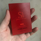 Духи Si Passione Eclat De Parfum от Giorgio Armani