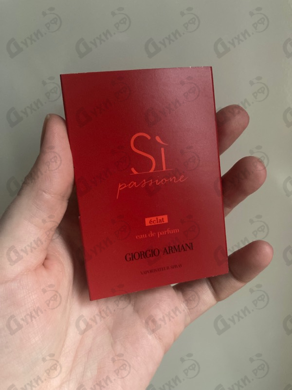 Купить Si Passione Eclat De Parfum от Giorgio Armani