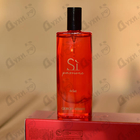 Отзыв Giorgio Armani Si Passione Eclat De Parfum