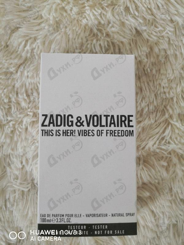 Парфюмерия Zadig & Voltaire This Is Her! Vibes Of Freedom