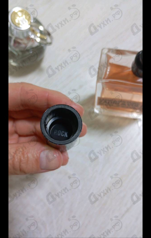 Парфюмерия This Is Her! Vibes Of Freedom от Zadig & Voltaire