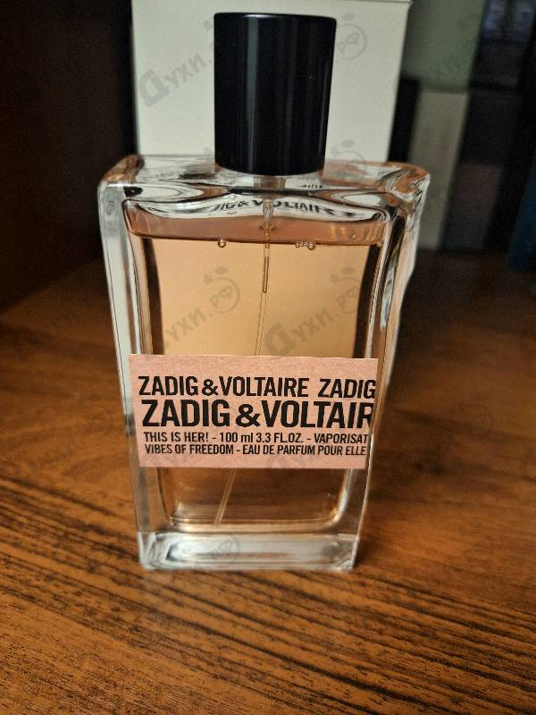 Парфюмерия Zadig & Voltaire This Is Her! Vibes Of Freedom