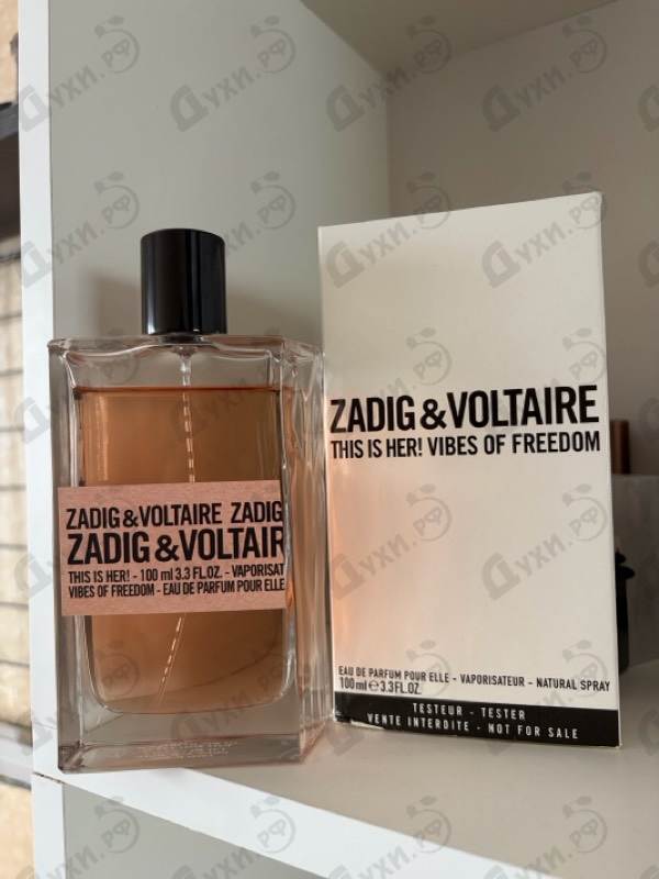 Парфюмерия Zadig & Voltaire This Is Her! Vibes Of Freedom