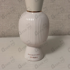 Отзыв Bvlgari Allegra Magnifying Myrrh Essence