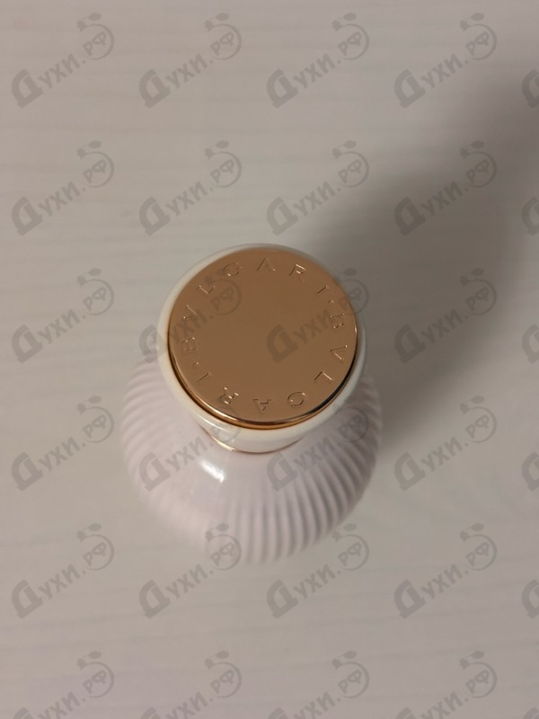 Купить Allegra Magnifying Myrrh Essence от Bvlgari