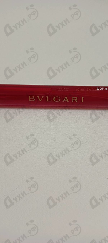 Духи Allegra Baciami от Bvlgari