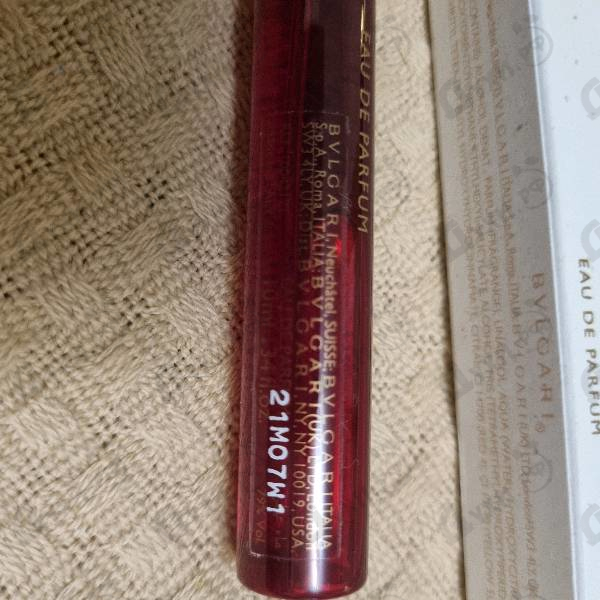 Купить Bvlgari Allegra Baciami