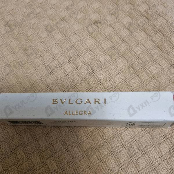 Парфюмерия Bvlgari Allegra Baciami