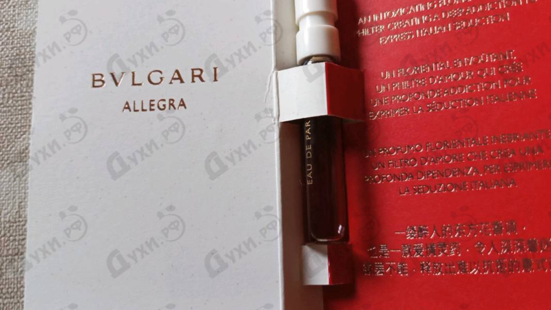 Отзыв Bvlgari Allegra Baciami