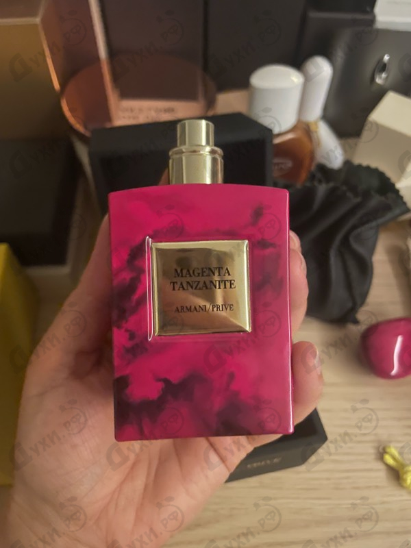 Купить Giorgio Armani Magenta Tanzanite