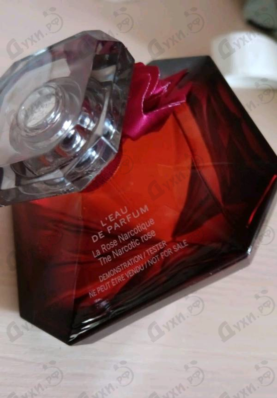 Парфюмерия La Nuit Tresor Intense от Lancome