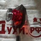 Отзывы Lancome La Nuit Tresor Intense