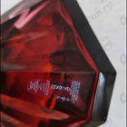 Парфюм Lancome La Nuit Tresor Intense