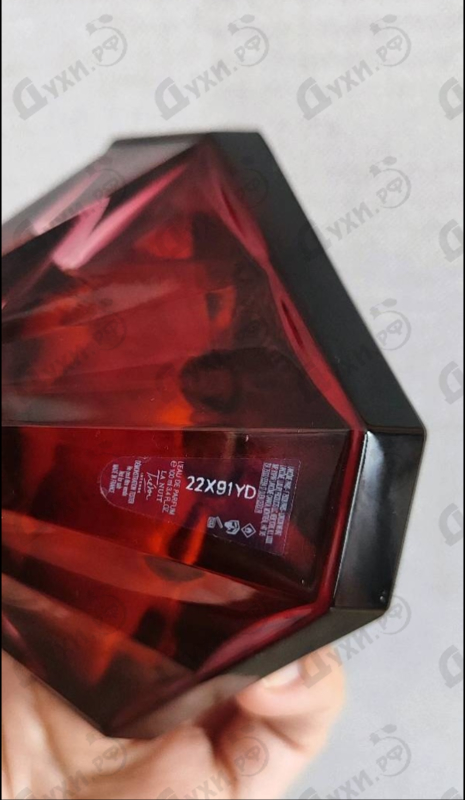Парфюмерия La Nuit Tresor Intense от Lancome