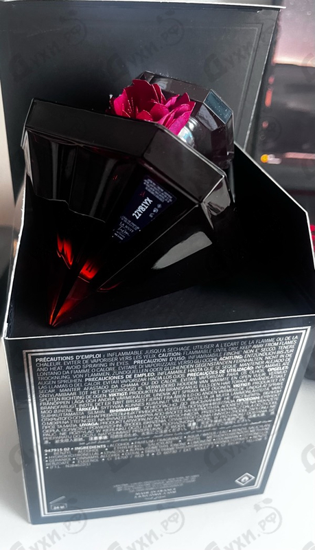 Отзыв Lancome La Nuit Tresor Intense