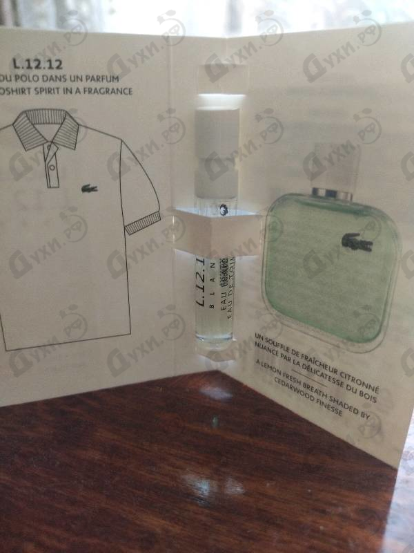 Отзыв Lacoste L.12.12 Blanc Eau Fraiche