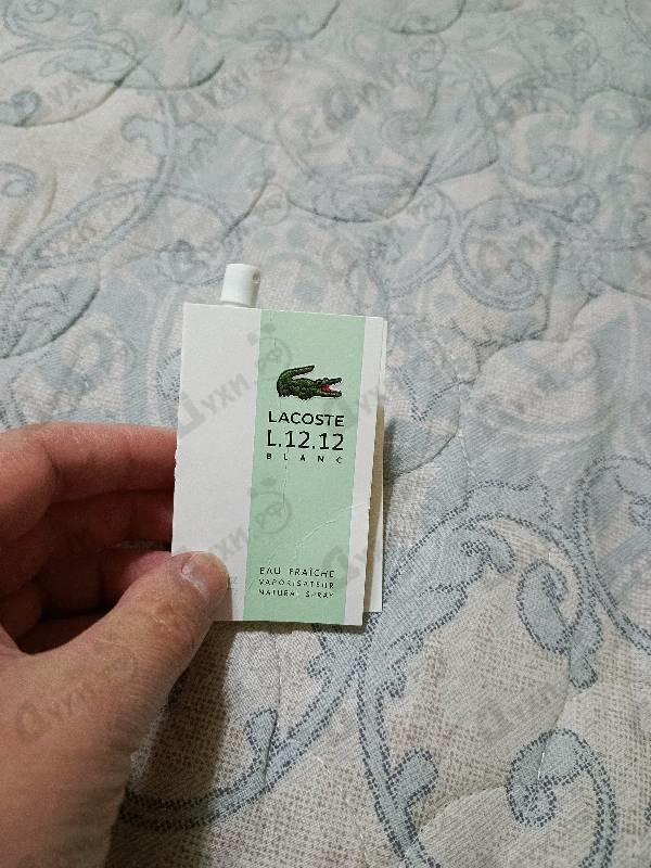 Парфюмерия L.12.12 Blanc Eau Fraiche от Lacoste Отзыв Lacoste L.12.12 Blanc Eau Fraiche