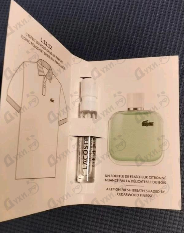 Отзывы Lacoste L.12.12 Blanc Eau Fraiche