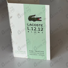 Отзывы Lacoste L.12.12 Blanc Eau Fraiche